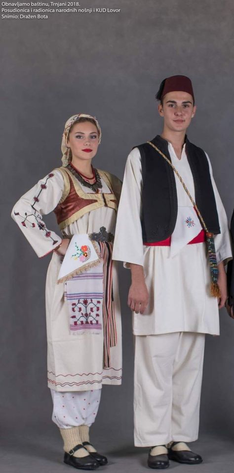 Slovenia Traditional Clothing, Bosnia Traditional Clothes, Bosnian Culture, Ottoman Clothing, Serbia And Montenegro, World Cultures, Traditional Clothing, Macedonia, Slovenia