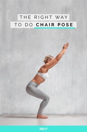 The right way to do the chair pose. This yoga pose will give your butt and legs a workout Kripalu Yoga, Chair Pose Yoga, Pilates Poses, Yoga Routine For Beginners, Chair Pose, Baby Yoga, Yoga Positions, Yoga Exercises, Daily Yoga