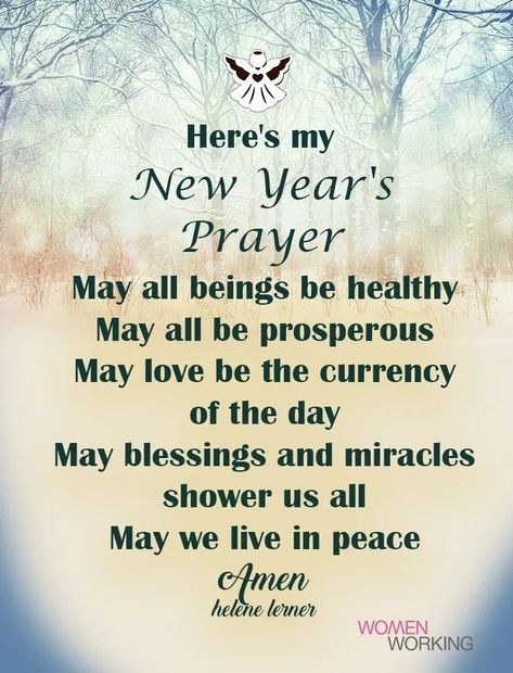 New Year's Eve Blessings, New Years Prayer, Best Christmas Wishes, Heaven Quotes, Holiday Quotes, Divine Mercy, Inspirational Quotes God, Success Affirmations, New Year Greetings