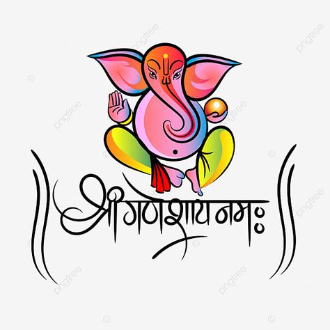 Hindu Illustration Art, Shree Ganeshay Namah Calligraphy, Shree Ganesh Logo, Ganpati Invite, Ganesha Clipart, Ganesh Illustration, Hindu Illustration, Ganesha Illustration, Kali Shiva