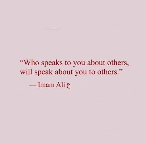 Unloyal Quotes, Quotes Imam Ali, Mother Life, Coran Quotes, Maula Ali, Religion Quotes, Short Islamic Quotes, Ayat Quran, Imam Ali Quotes