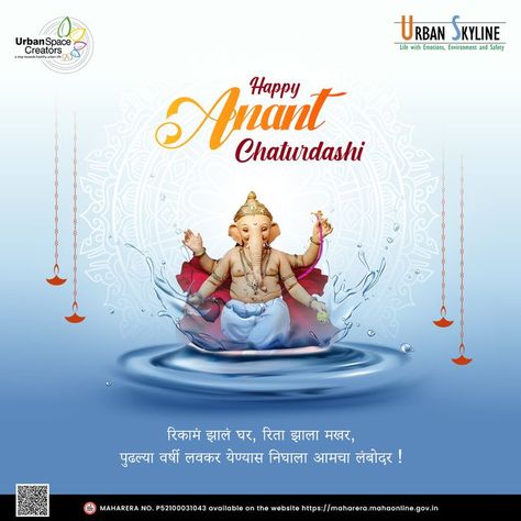 May Lord Ganpati bless you with love , serenity and happiness. 😊 Happy Anant Chaturdashi! 🙌 #UrbanSpaceCreators #UrbanSkyline #ganesha #vighnaharta #bappalovers #god #ganapatibappamorya #anantchaturdashi Happy Anant Chaturdashi, Anant Chaturdashi, Urban Spaces, Social Media Banner, Ganesha, With Love, The Creator, Social Media, Media