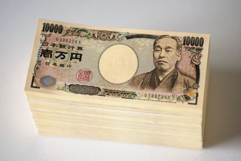 We have recently covered lots of currency conversion articles on these topics: South African rand to dollars, South African rand to Euro, US Dollars to rand ... Japanese Yen Money, Japanese Yen, Forex Trading Tips, All Currency, Money Stacks, Trading Tips, Gold Money, Money Magnet, Success Affirmations