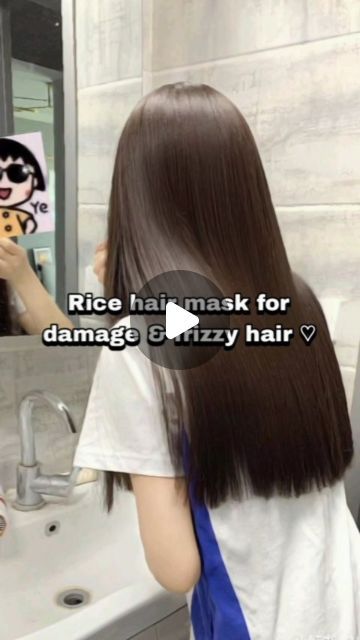 Hair Mask Aesthetic, Rice Hair Mask, Rice Mask, Mask Aesthetic, Hair Masks, July 1, Hair Mask, Hair Hair, Hair Care