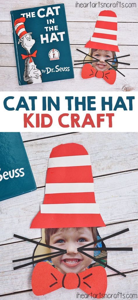 Cat In The Hat Dr. Seuss Craft For Kids .... How adorable is this!!! Dr Seuss Craft, Preschool Hat, Dr Seuss Preschool Activities, Dr Seuss Preschool, Dr Seuss Classroom, Dr Seuss Activities, Dr Seuss Crafts, March Crafts, Seuss Classroom