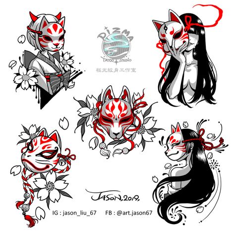 ArtStation - Tattoo Design ~ Fox mask series, JASON LIU Japanese Fox Mask Tattoo, Fox Mask Tattoo, Japanese Fox Mask, Fox Tattoo Design, Japanese Fox, Kitsune Mask, Men Tattoos, Mask Drawing, Tattoo Zeichnungen