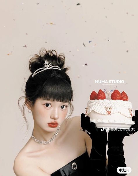 Happy Birthday Pose, Korean Birthday Photoshoot, Holding Cake Pose, Birthday Reference, Happy Birthday Teddy Bear, Pre Debut Photoshoot, Birthday Pose, Birthday Poses, Debut Photoshoot