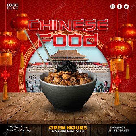 Chinese Food Social Media Post Template Design | PSD Free Download - Pikbest Chinese Food Social Media Design, Noodle Social Media Design, Food Social Media Design, Chinese Food Menu, Food Social Media Post, Restaurant Card, Street Food Design, Post Template Design, Food Social Media