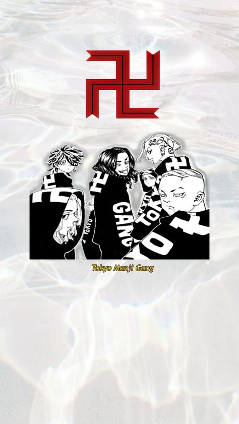 Tokyo Manji Gang Symbol, Toman Manji Gang Wallpaper, Tokyo Manji Gang Logo Wallpaper, Toman Manji Gang, Tokyo Manji Gang Logo, Anime Gang, Tokyo Revengers Wallpaper, Tokyo Manji Gang, Tokyo Manji