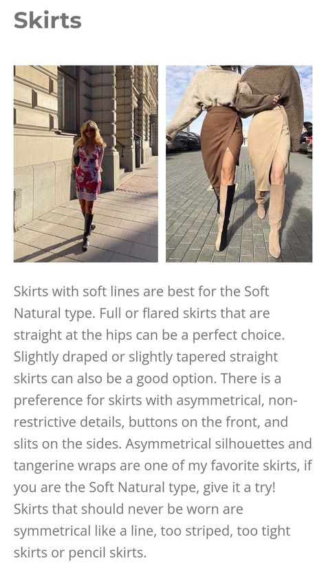 Soft Natural Skirts, Soft Natural Kibbe, Natural Clothing Style, Soft Wavy Hair, Body Essence, Natural Kibbe, Style Analysis, Natural Clothing, Nature Dress