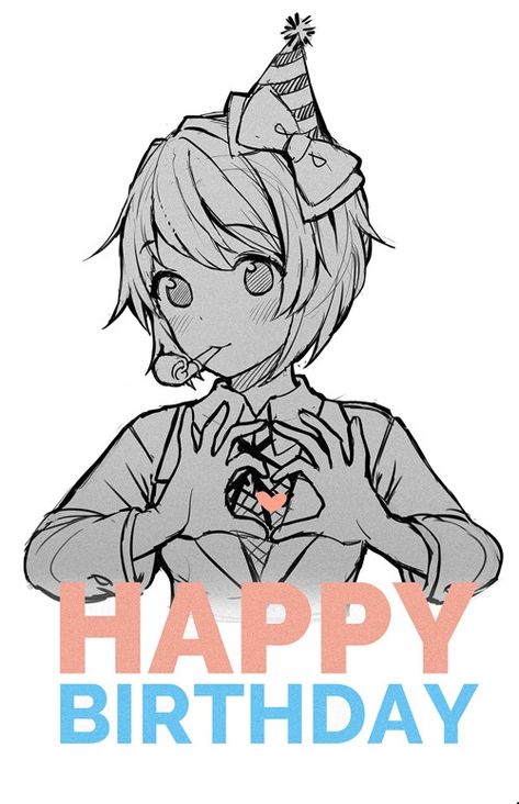 ddlc, sayori Manga Happy Birthday, Anime Birthday Drawing, Happy Birthday Drawing Anime, Happy Birthday Anime Art, Birthday Girl Drawing, Anime Birthday Art, Happy Birthday Fanart, Cute Happy Birthday Drawings, Manga Birthday