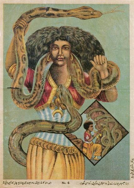 African Voodoo, Mami Wata, African Mythology, African Origins, Arte Folk, African Spirituality, History Facts Interesting, Esoteric Art, The Nile