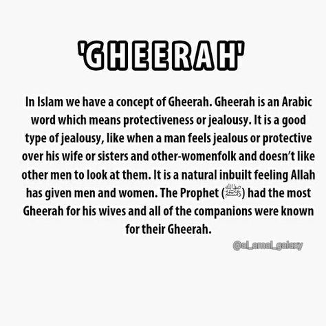 #al_amal_galaxy #aj I'm Not Jealous, Not Jealous, Feeling Jealous, Im Jealous, Sister Wife, Arabic Words, Be Mine, Always Be, Feelings