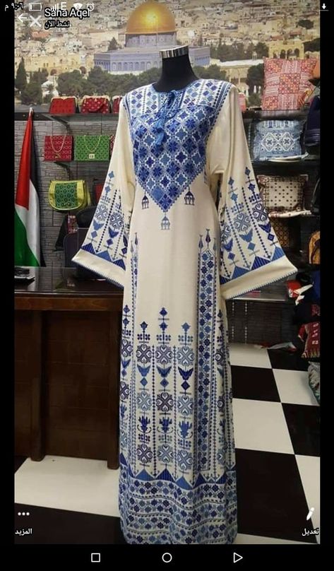 Old Objects, Slavic Clothing, Unique Background, Eid Outfits, Stylish Short Dresses, Modest Dresses Casual, Fashion Muslim, Muslimah Fashion Outfits, Arab Fashion