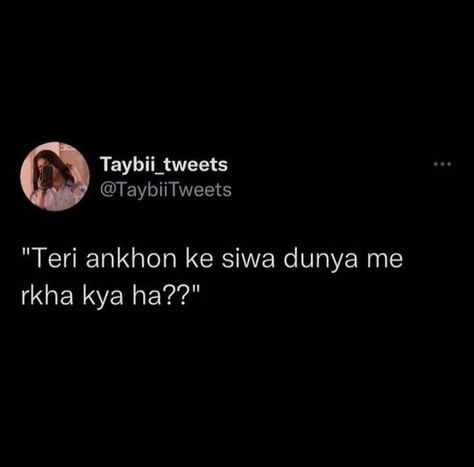 Sanatan Aesthetic, Ishq Vishq, Compliment Words, Poetic Lines, Short Instagram Quotes, Islamic Poetry, Poetic Quote, Funny Words To Say, Clever Captions For Instagram