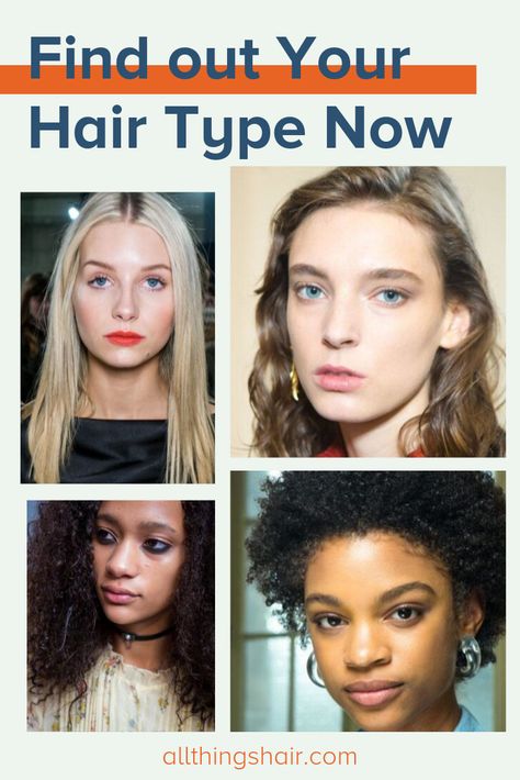 How To Figure Out Hair Type, What's My Hair Type, How To Tell What Hair Type You Have, How To Figure Out Your Hair Type, How To Know Hair Type, What’s My Hair Type, What Hair Type Do I Have, How To Know Your Hair Type, How To Find Your Hair Type