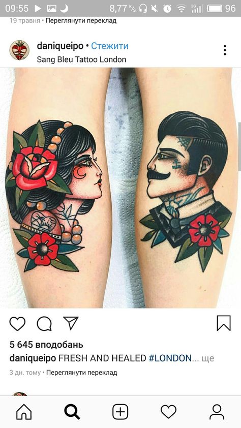 Circus Tattoo, Dad Tattoos, New School Tattoo, American Traditional, Old School Tattoo, Couple Tattoos, Thigh Tattoo, Life Tattoos, Leg Tattoos