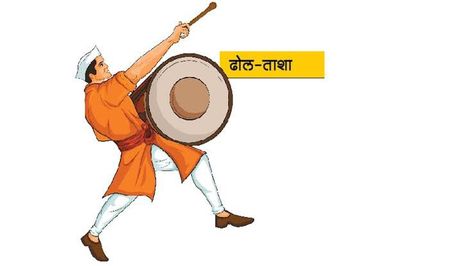 Dhol Tasha Logo, Dhol Tasha Illustration, Dhol Tasha Png, Dhol Tasha Pathak Logo, Dhol Tasha Photography, Dhol Tasha, D Boss Images, Entrance Board, Free Photoshop Overlays