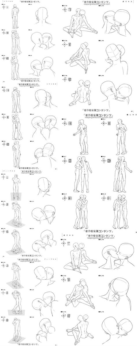 Kissing Drawing, Poses Manga, Manga English, Scene Drawing, Couple Poses Reference, Naruto Manga, Online Manga, Drawing Studies, Poses References