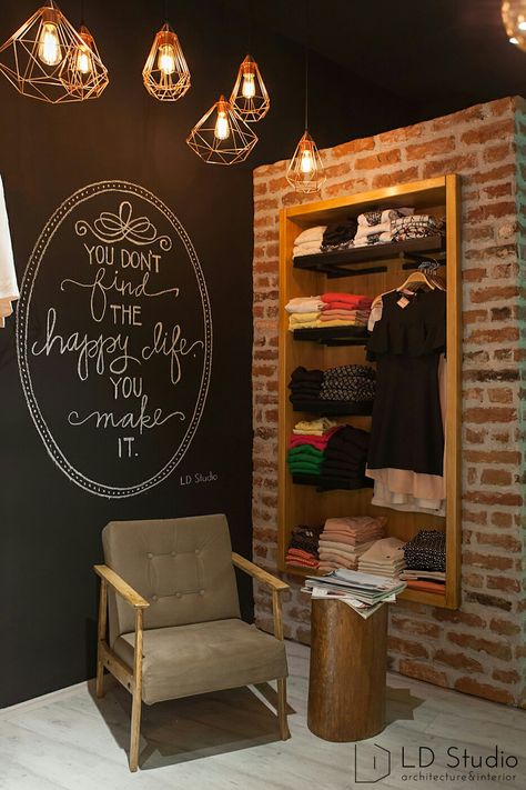 Boutique Focal Wall, Industrial Boutique Design, Boutique Dressing Room Ideas, Boutique Store Front Ideas, Boutique Dressing Room, Urban Boutique, Republic Of Macedonia, Boutique Business, Antique Booth