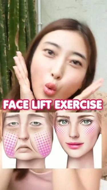 Face Massage Tutorial, Face Lift Exercises, Face Fat Loss, Face Massage Techniques, Facial Routine Skincare, Facial Massage Routine, Natural Face Lift, Face Yoga Exercises, Face Yoga Facial Exercises