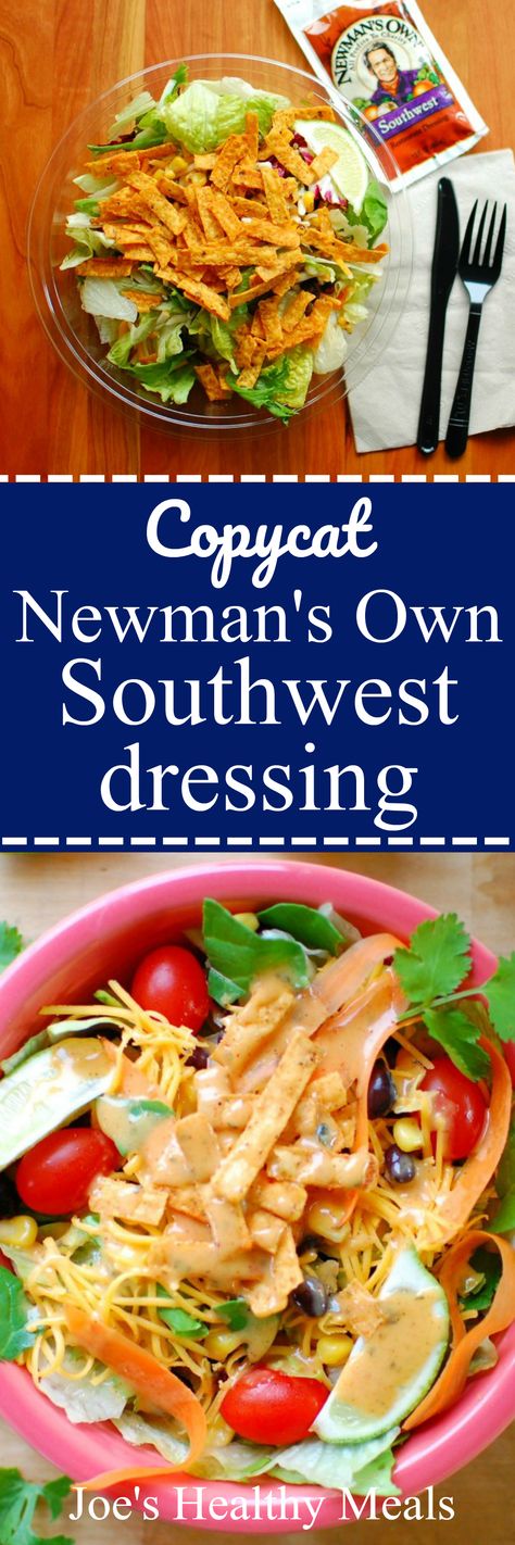 This is my take on Newman’s Own Southwest Dressing Recipe. Just like McDonald’s southwest salad dressing you can make at home. #southwestdressing #saladdressing #newmansown #copycatrecipe Newmans Own Southwest Dressing, Mcdonalds Southwest Salad Copycat, Mcdonald’s Southwest Salad, Mcdonalds Southwest Salad, Southwest Dressing Recipe, Southwest Salad Dressing Recipe, Southwest Salad Dressing, Salad Southwest, Southwest Salad Recipe