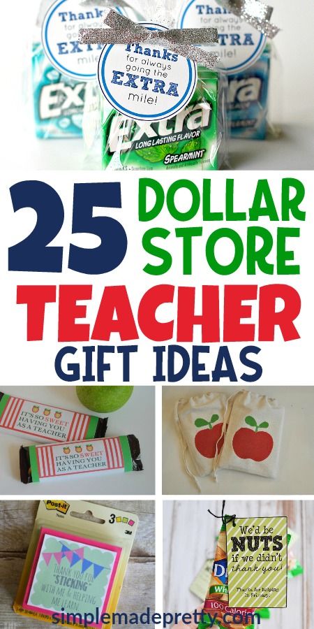 Inexpensive Teacher Appreciation Gifts, Teacher Gifts Diy, Teacher Diy, Teacher Appreciation Gift Ideas, Teacher Appreciation Diy, Appreciation Gift Ideas, Cheap Teacher Gifts, Teachers Appreciation Week Gifts, Appreciation Gifts Diy