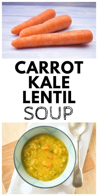 Kale Lentil Soup, Lentil And Kale Soup, Easy Kale Recipes, Lentil Kale Soup, Lentil Kale, Red Lentil Recipes, Carrot And Lentil Soup, Vegetable Soups, Spicy Carrots