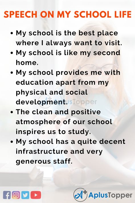 Speech On My School Life | My School Life Speech for Students and Children in English Speech For Students, Life Speech, My School Life, Student Attitude, School Life Memories, Farewell Speech, English Speech, Best Day Of My Life, Moral Stories For Kids