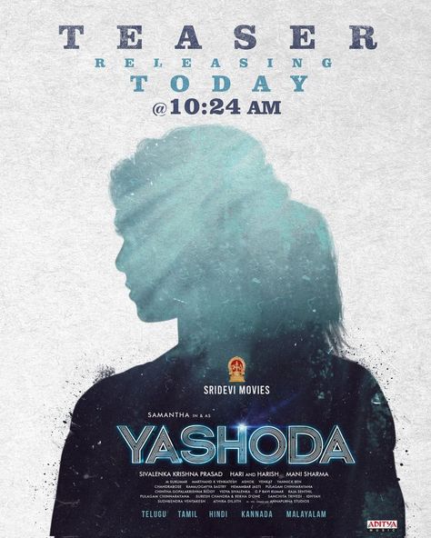 Revealing the fiercest side of #Yashoda 🔥 Await an edge-of-the-seat experience with #YashodaTeaser today @ 10:24 AM💥 #YashodaTheMovie #Samantha #Iamunnimukundan #varusarath #vega #entertainment #vegaentertainment Yashoda Movie, Kannada Language, Movies Box, Film Score, Thriller Film, Words Of Hope, Star Cast, It Movie Cast, Movie Releases