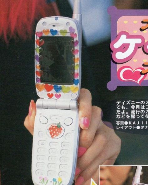 ً on Twitter: "“PHONE FLASH” section of Kera magazine from 2001-2003… " Burner Phone Aesthetic, Decorated Flip Phone, Cute Flip Phones, 2000 Phone, Kera Magazine, Flip Phone Aesthetic, Y2k Phone, Retro Phone, 2000s Aesthetic