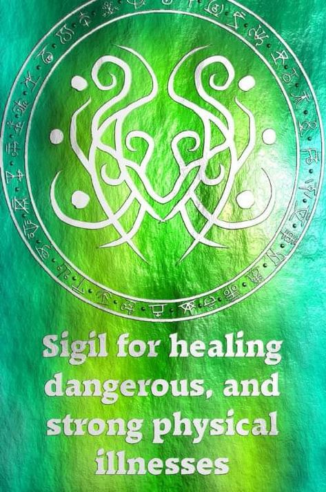 Sigil For Healing, Sigil For Health, Wolf Of Antimony, Tattoos For Men And Women, Magick Symbols, Sigil Tattoo, Magia Das Ervas, Health And Wealth, Wiccan Symbols