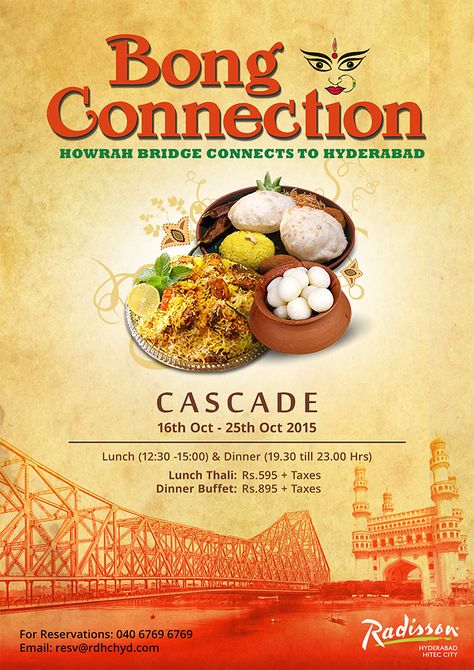 Bengali Food Fest Poster Food Fest Poster Design, Indian Food Poster, Brunch Themes, Indian Posters, Food Festival Poster, Festival Poster Design, Fest Poster, Festival Outfit Inspo, Food Marketing