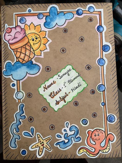 Teachers Attendance Register Decoration Ideas, Flower Making Crafts, Cover Page For Project, Handmade Sheet, Holiday Homework, School Art Activities, Easy Disney Drawings, Baby Cartoon Drawing, Teacher Lesson Planner