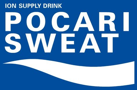 Ion Energy Drink! Kinetic And Potential Energy, Pocari Sweat, Logotype Typography, Michael Connelly, Japan Logo, Potential Energy, Drinks Logo, Logo Mark, Business Branding