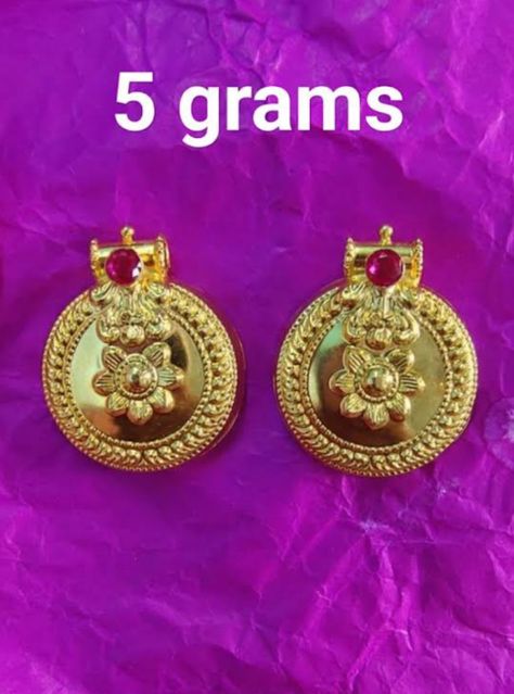 Thali Design, Basic Blouse Designs, Fashion Jewelry Necklaces Gold, Baby Jewellery, Wedding Jewellery Designs, Nose Ring Jewelry, Cutwork Blouse, Basic Blouse, Gold Jewels Design