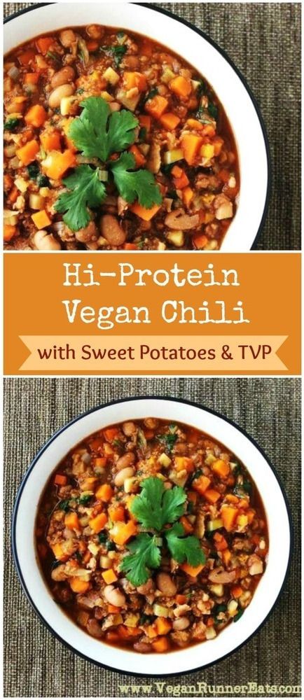 Since we are about to embark on a cross-country move from Alabama to Washington state, lately I’ve been trying to cook through all of the dried and canned food in my pantry. Okay, maybe not a… Chili Recipe Vegan, Meatless Chili Recipe, Recipe With Sweet Potatoes, Tvp Recipes, Meatless Chili, Vegan Chili Recipe, Vegan Runner, Vegan Main Course, Vegetarian Chili Recipe