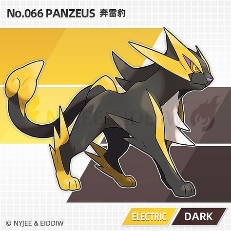 Nyjee Eiddiw on Instagram: “Meet Panzeus, the Thunderbolt pkmn! Panzeus ( panther-Zeus ) Type: Electric Dark Evolution Line: Panthore -> Lv.37 -> Panzeus Panzeus is…” Fusion Pokemon, Pokemon Light, Cat Pokemon, Pokemon Rpg, Pokemon Fake, Pokemon Fusion Art, Mega Pokemon, Pokemon Fanart, Pokemon Regions