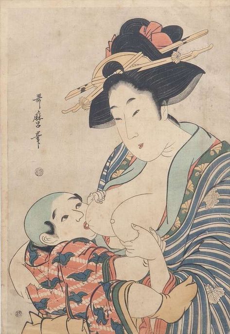 LOT:246 | JAPANESE SCHOOL, LATE 19TH CENTURY Mother and infant breastfeeding Woodblock prints, a pair, 38 x 26cm Asian Prints, Art Chinois, Kunsthistorisches Museum, Japanese Folklore, Art Asiatique, Art Classique, Art Japonais, Edo Period, Japanese Woodblock Printing