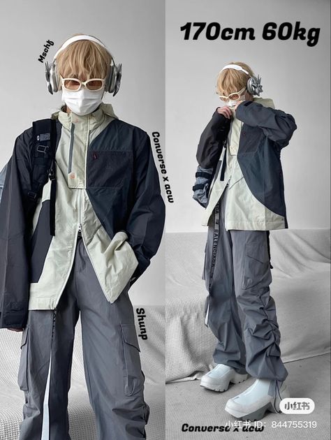 Harajuku Mens Outfit, Harajuku Street Style Men, Chinese Y2k Fashion Men, Male J Fashion, Y2k Clothing Men, Y2k Fashion For Men, Harajuku Fashion Street Men, Men Outfits Y2k, J Fashion Men