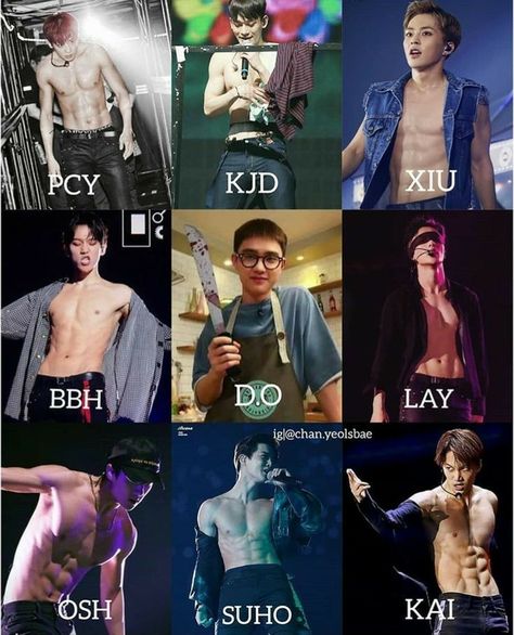 D.o Abs Exo, Exo Abs Baekhyun, D O Exo, Exo Kai Abs, Exo Jokes, Exo Abs, Exo Hot, Exo Logo, Lay Exo