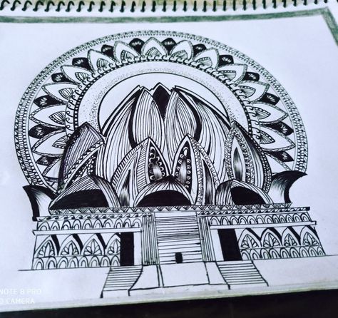 Lotus Temple Painting, Lotus Temple Drawing, Temple Mandala Art, Temple Drawing, Lotus Temple, Mandala Art Lesson, Madhubani Art, Mandala Artwork, Mandala Design Art