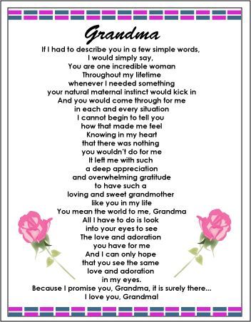 Grandmother Poem, Grandma Birthday Quotes, Hands Poem, Grandma Poem, Birthday Poem, Mothers Days, Happy Birthday Grandma, Grandmother Quotes, Mothers Day Poems