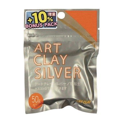 Art Clay Silver 50g + 5g Bonus Pack Kanji Love, Art Clay Silver, Clay Silver, Silver Clay, Jewelry Making Kits, Precious Metal Clay, Chemical Industry, Art Clay, Metal Clay