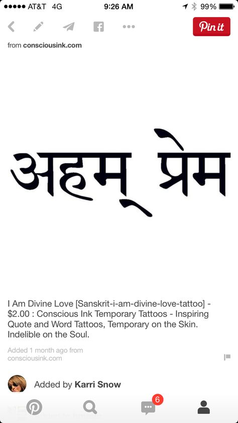 I am divine love... I Am Divine, Divine Love, Word Tattoos, Ink Tattoo, I Tattoo, Tattoo Quotes, Tattoos, Quotes