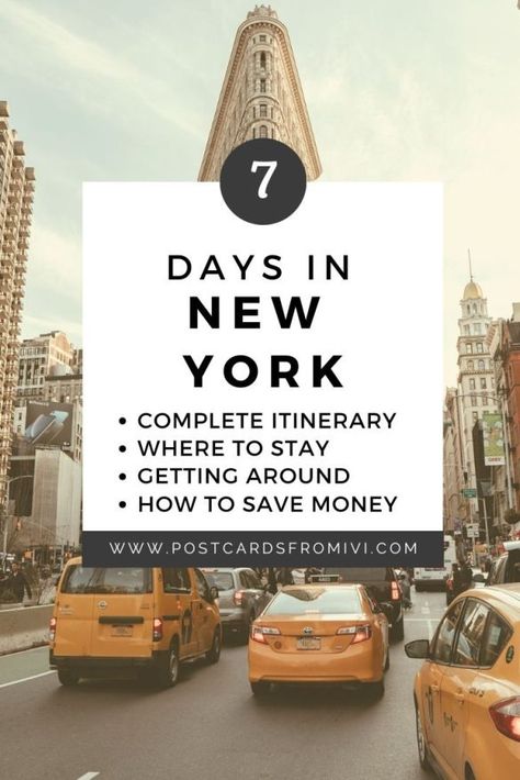 7 day itinerary for New York #NewYork #NYC New York Itinerary, 7 Day Itinerary, Nyc Itinerary, Trip To New York City, Trip To New York, New York Travel, Hidden Gems, Blogging Tips, Day Trip