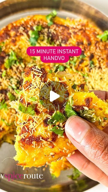 Instant Tiffin Recipes, Handva Recipe, Healthy Tiffin Recipes, Handvo Recipe, Lunch Box Recipe, Instant Food, Tiffin Recipe, Food Traditional, Tiffin Box