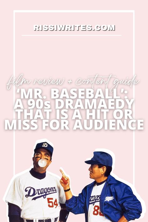 Dennis Haysbert, 90s Film, Japan Baseball, Baseball Movies, 90s Films, Hit Or Miss, Tom Selleck, Amazon Video, Chick Flicks