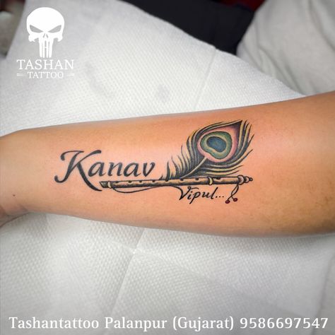 TashanTattoo
AshokTattooWala
S.4.5,Tirupati plaza
Opp. New bus stand
Near gd modi collage
Palanpur (gujrat)
9586697547
9687533310 Peacock Feather With Name Tattoo, Morepankh Tattoo, Peacock Feathers Tattoo, Mor Pankh Tattoo, Peacock Feather Tattoo Design, Peacock Tattoo Design, Peacock Tattoo Designs, Eagle Head Tattoo, Trishul Tattoo Designs