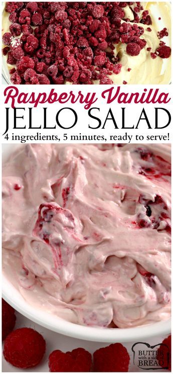 Vanilla Jello, Jello Fruit Salads, Pizza Fruit, Easy Fruit Salad Recipes, Jello Dessert Recipes, Fluff Recipe, Fluff Desserts, Fruit Salad Easy, Jello Desserts